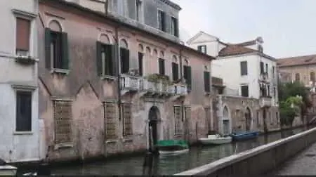Bed & Breakfast Residenza Ca' Zanardi Venezia