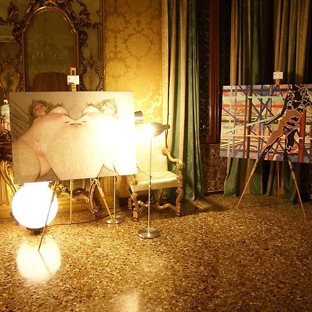 Residenza Ca' Zanardi B&B 2*
