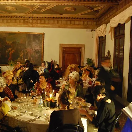 Residenza Ca' Zanardi Frühstückspension