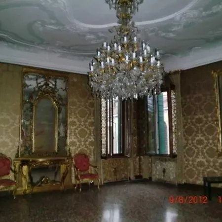 Residenza Ca' Zanardi 2* Venedig